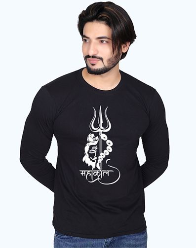 Mahakal Men’s Full Sleeve Tee – Pure Cotton Comfort