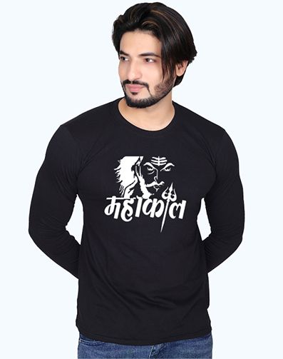 Bio-Wash Cotton Mahakal Full Sleeve T-Shirt for Men