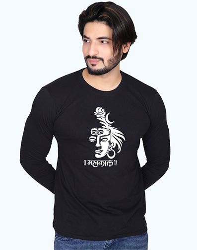 Mahakal Casual Men’s T-Shirt – Cotton Bio-Wash, Easy Returns