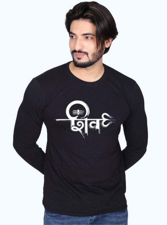 Shiv Casual Full Sleeve Round Neck Tee – Everyday Comfort