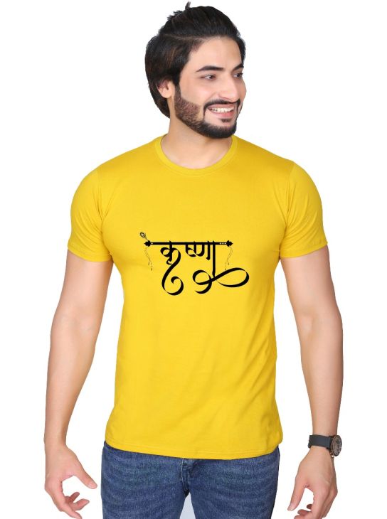 krishna half sleeve men round neck t-shirt