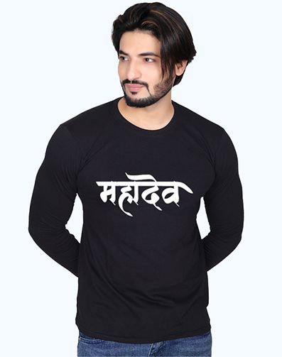 Mahadev23 Men Full Sleeve T-Shirt – Bio-Wash Soft Fit