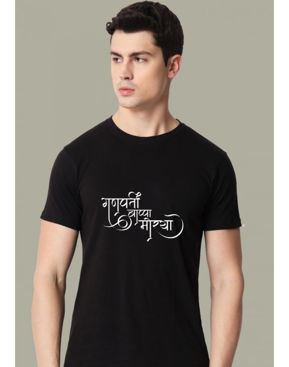 ganpati half sleeve men round neck t-shirt